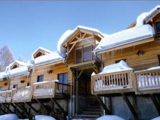 Les Orres France Last Minute Discount Code Agoda.com