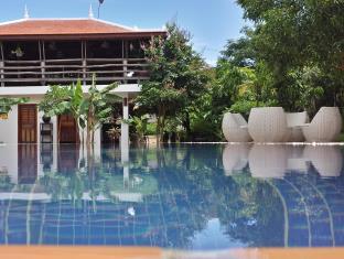 Kep Cambodia Last Minute Discount Code Agoda.com