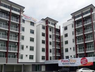 Miri Malaysia Last Minute Discount Code Agoda.com