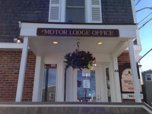 Rockport (MA) United States Last Minute Discount Code Agoda.com