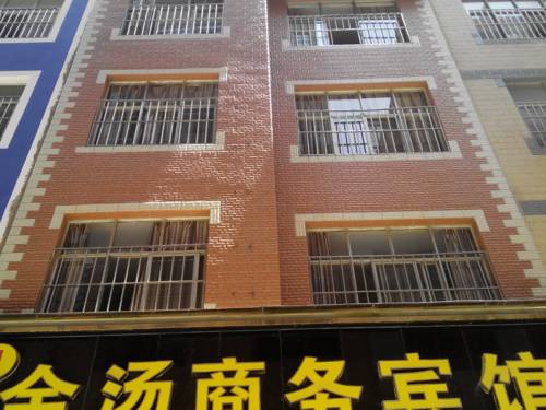Qujing China Last Minute Discount Code Booking.com
