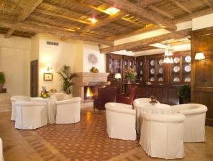 Grottaferrata Italy Last Minute Discount Code Agoda.com