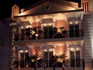 Katerini Greece Last Minute Discount Code Agoda.com