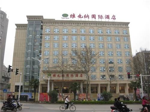 Zhenjiang China Last-Minute-Rabattcode Booking.com