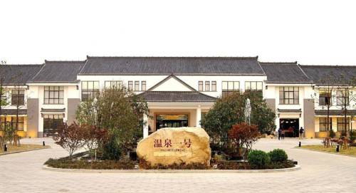 Hongze China Last-Minute-Rabattcode Booking.com