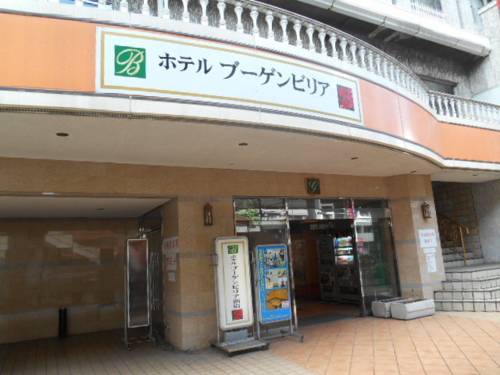 Tokio Japan Laatste minuut Kortingscode Booking.com