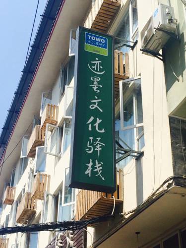 Emeishan China Last-Minute-Rabattcode Booking.com