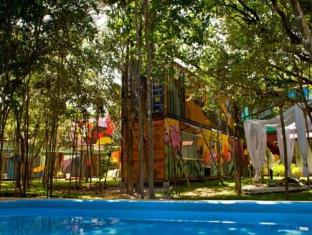 Tibau do Sul Brazil Last Minute Discount Code Agoda.com