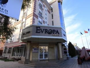 Bishkek Kyrgyzstan Last Minute Discount Code Agoda.com