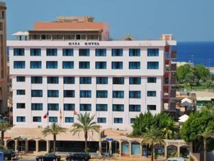 Aqaba Jordan Last Minute Discount Code Agoda.com