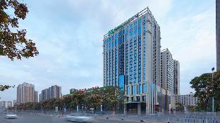 Baoji China Last Minute Discount Code Agoda.com