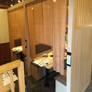 Tsukumi Japan Last Minute Discount Code Agoda.com
