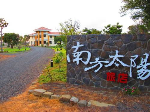Hengchun Taiwan Last-Minute-Rabattcode Booking.com