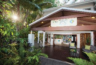 Cairns Australia Last Minute Discount Code Agoda.com