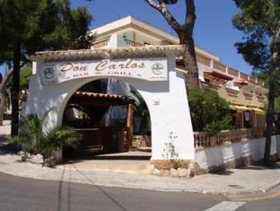 Majorca Spain Last Minute Discount Code Agoda.com