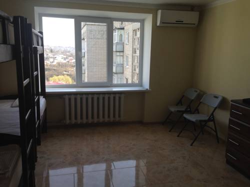 Umanʼ Ukraine Last Minute Discount Code Booking.com