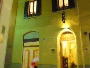 Ferrara Italy Last Minute Discount Code Agoda.com