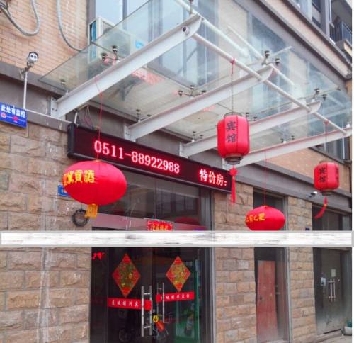 Zhenjiang China Last-Minute-Rabattcode Booking.com