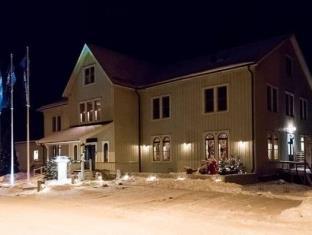 Skultuna Sweden Last Minute Discount Code Agoda.com