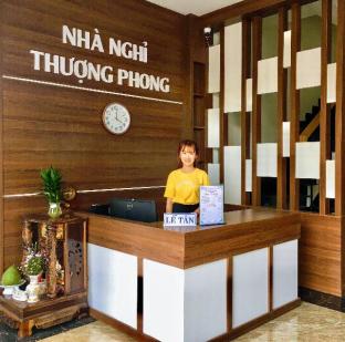 Buon Ma Thuot Vietnam Last Minute Discount Code Agoda.com