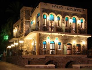 Tiberias Israel Last Minute Discount Code Agoda.com