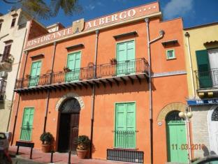 Santa Flavia Italy Last Minute Discount Code Agoda.com