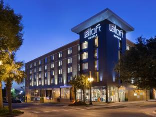 Columbia (SC) United States Last Minute Discount Code Agoda.com