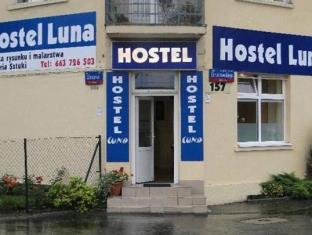Lodz Poland Last Minute Discount Code Agoda.com