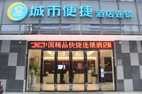 Xiangyang Chine Code de réduction de dernière minute Booking.com