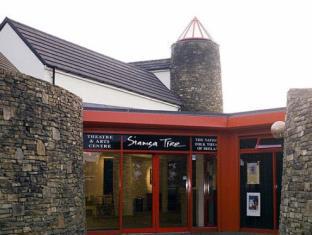 Tralee Ireland Last Minute Discount Code Agoda.com