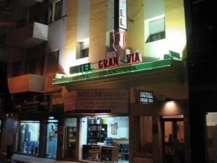 Buenos Aires Argentina Last Minute Discount Code Agoda.com
