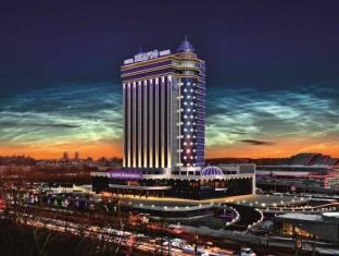 Chelyabinsk Russia Last Minute Discount Code Agoda.com