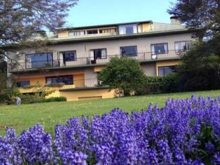 Osorno Chile Last Minute Discount Code Agoda.com