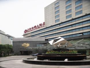 Beijing China Last Minute Discount Code Agoda.com