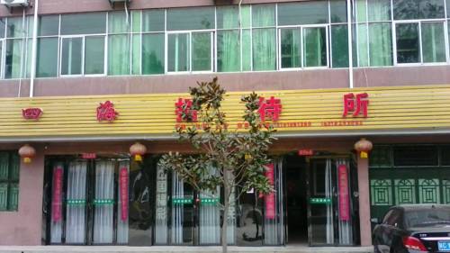 Yingtou China Last Minute Discount Code Booking.com