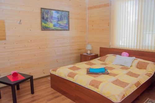 Skhodnya Russia Last Minute Discount Code Agoda.com