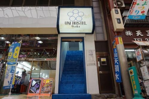 Osaka Japan Last Minute Discount Code Agoda.com