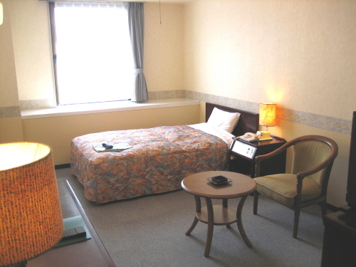 Minokamo Japan Last Minute Discount Code Agoda.com