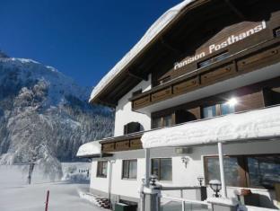Heiterwang Austria Last Minute Discount Code Agoda.com
