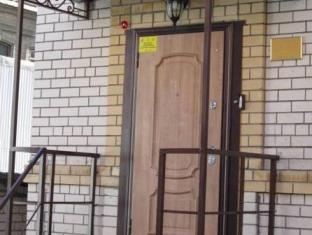 Saratov Russia Last Minute Discount Code Agoda.com