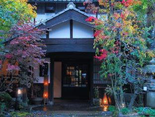 Yufu Japan Last Minute Discount Code Agoda.com