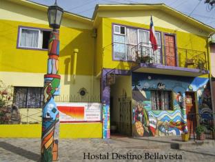Valparaiso Chile Last Minute Discount Code Agoda.com