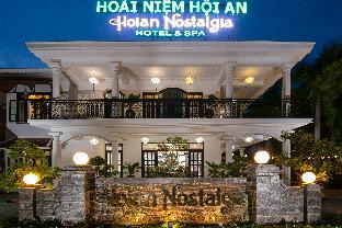 Hoi An Vietnam Last Minute Discount Code Agoda.com