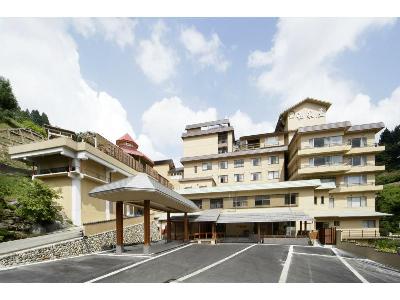 Nagaoka Japan Last Minute Discount Code Agoda.com
