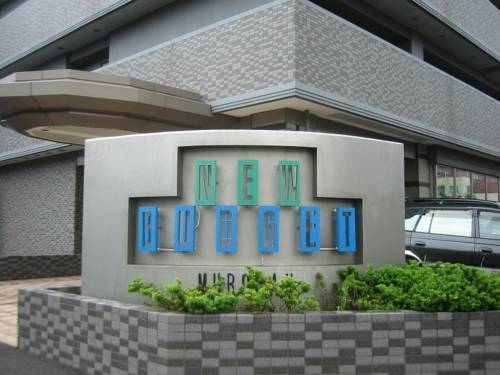 Muroran Japan Last Minute Discount Code Booking.com