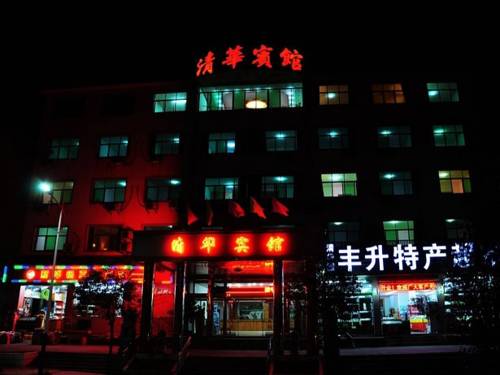 Wuyuan China Last-Minute-Rabattcode Booking.com
