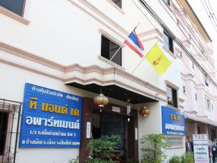 Chiang Mai Thailand Last Minute Discount Code Agoda.com