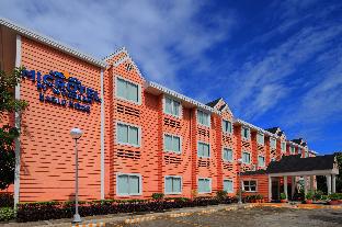 General Trias Philippines Last Minute Discount Code Agoda.com