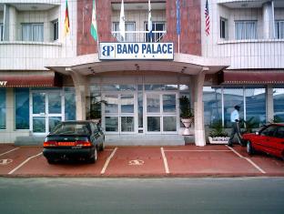 Douala Cameroon Last Minute Discount Code Agoda.com