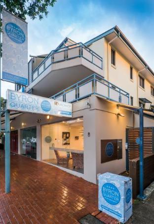 Byron Bay Australia Last Minute Discount Code Agoda.com